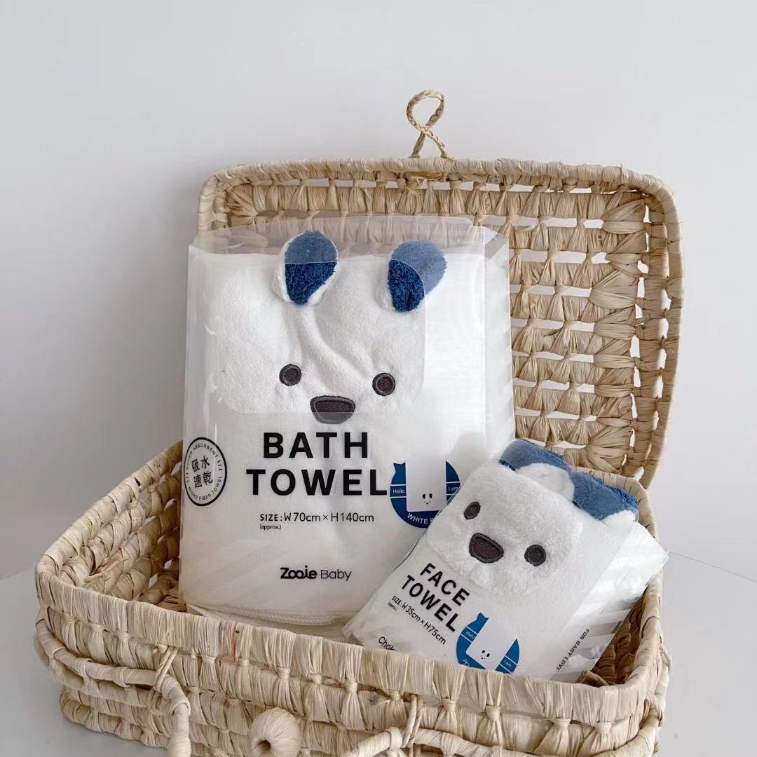 LOT DE 2 SERVIETTES DE BAIN