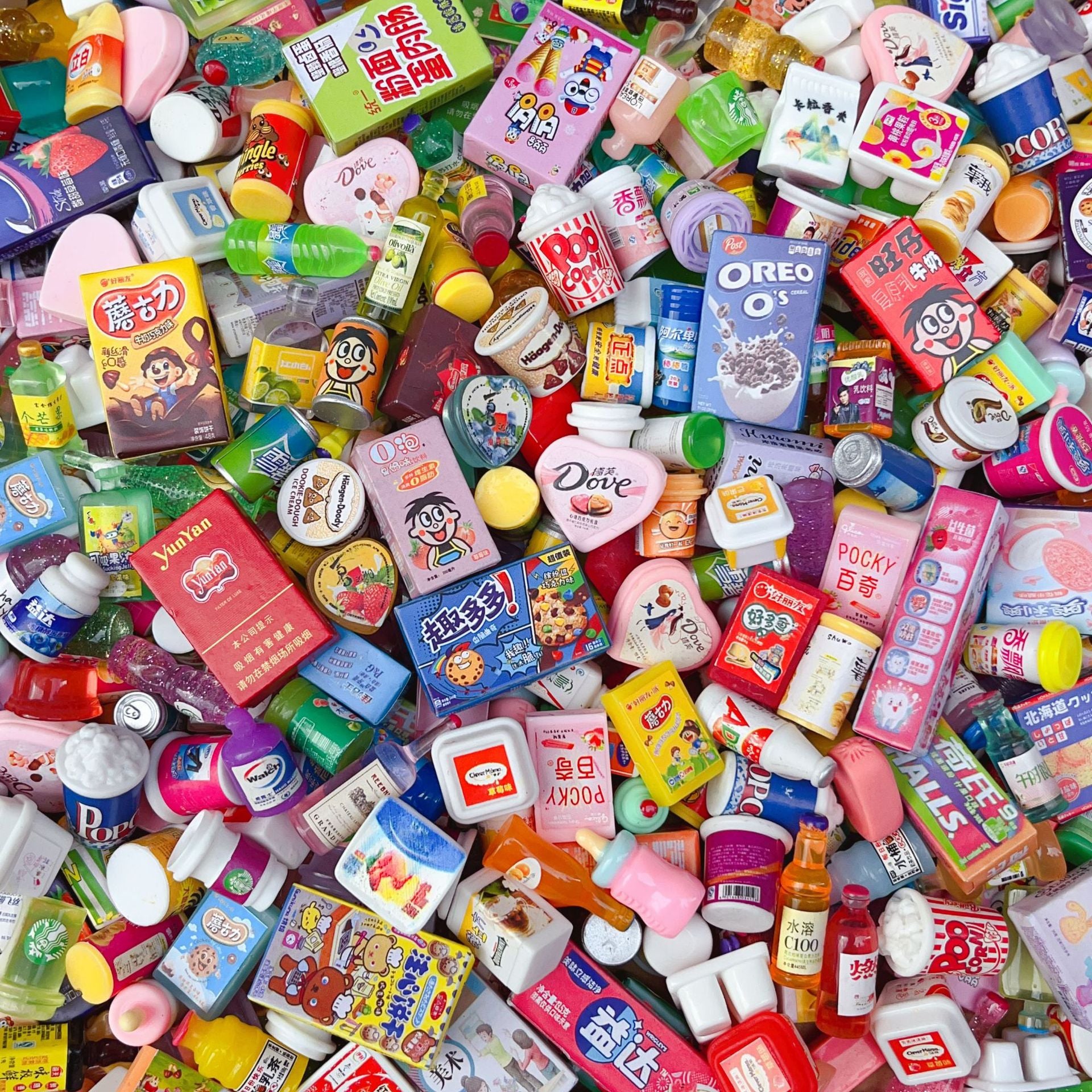 JOUET MINIATURE SUPERMARCHE