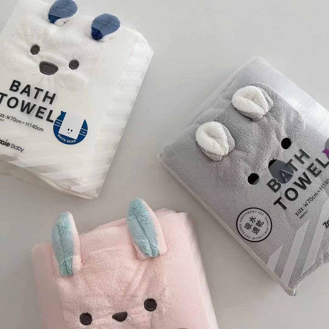 LOT DE 2 SERVIETTES DE BAIN