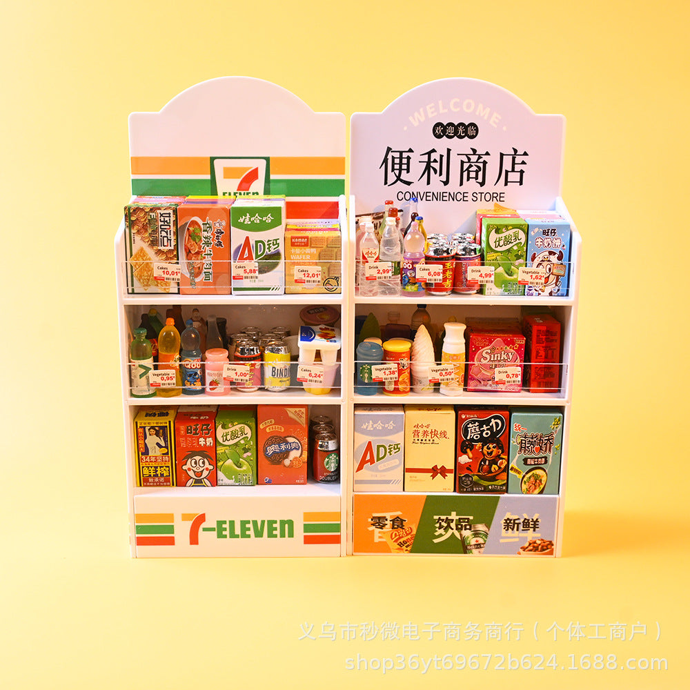 JOUET MINIATURE SUPERMARCHE