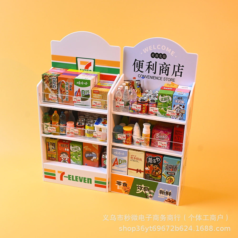 JOUET MINIATURE SUPERMARCHE